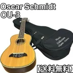 2026年最新】osca schmidtの人気アイテム - メルカリ