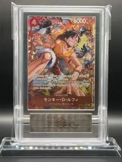 ARS10+】モンキー・D・ルフィ SR パラレル 完美品 - メルカリ