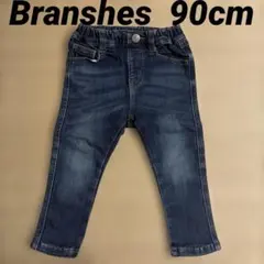 branshes キッズ♡90センチ　ストレッチデニム