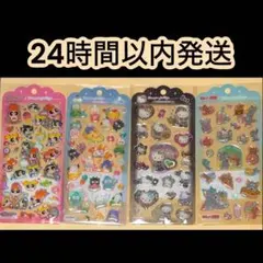 【正規品】パワパフ　トムジェリ　はぴだん　ギャルキティ　ドロップジュエリーシール