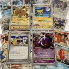 レア ポケカ64枚ピカチュウMLV.XピチューMミチーナしんでんゲンガーLV.X