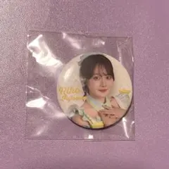 2026年最新】藤沢莉子の人気アイテム - メルカリ