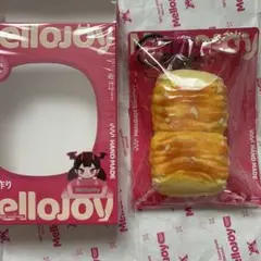 即日発送！Mellojoy ダブルブレッド 極厚仕立て もちもちもち