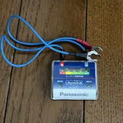 Panasonic LifeWINK バッテリー寿命判定ユニット　中古のサムネイル
