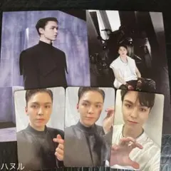 SEVENTEEN バーノン Face The Sun トレカ