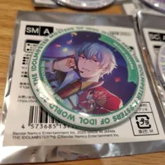 【最終値下げ】アイドルマスターSideM 硲道夫 表情 缶バッジ S E M 硲道夫 アニクロ アイドルマスターSideM 缶バッジ｜Yahoo!フリマ