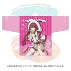 小宮果穂 チャプター283法被 - メルカリ