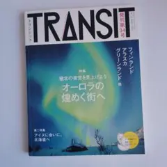 Item thumbnail for item f4a91f4b-3cce-4f32-a9a6-b40c7c462f5e