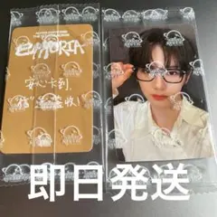 ALPHADRIVEONE ALD1 アンシン ヨントン 特典 トレカ - メルカリ