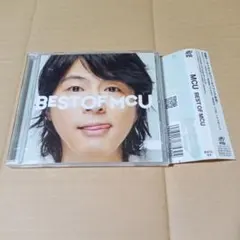 三沢郷大全 - メルカリ