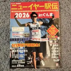 Item thumbnail for item b0e9230f-9ef3-4302-afa7-d6294904dde1