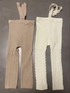 サスペンダー付きベビーレギンス２色セット