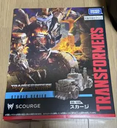 トランスフォーマー スタジオシリーズ スカージ SS-109 ビースト覚醒