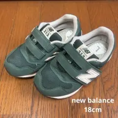 new balance 313 スニーカー グリーン 18cm