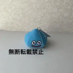 ドラクエ　ドラゴンクエスト　マスコットぬいぐるみ　スライム