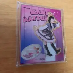 FRUITS ZIPPER　松本かれんちゃん