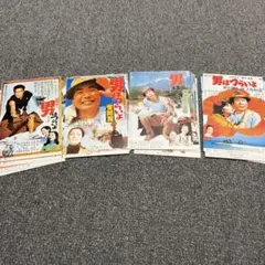 2025年最新】はがき 男はつらいよの人気アイテム - メルカリ