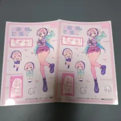 2025年最新】のあ先輩はともだちの人気アイテム - メルカリ