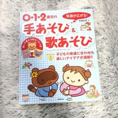 ★セール中様 リクエスト 2点 まとめ商品