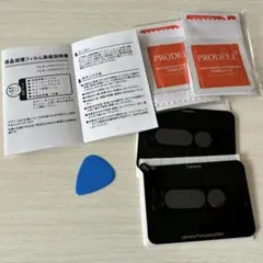 ピクセルフォールド　カメラフィルム　2枚セット　ガラスフィルム　液晶保護