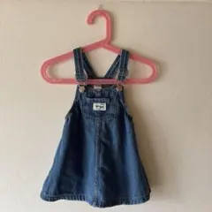 Item thumbnail for item 1c885bc7-b404-49aa-9f6a-3a532ae5a757