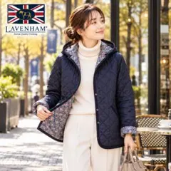 【美品】ラベンハム リバティ花柄 フード キルティングジャケット 英国 紺 M