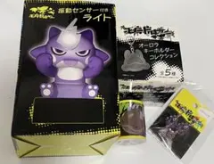 2026年最新】エレズン モウドクキケンの人気アイテム - メルカリ
