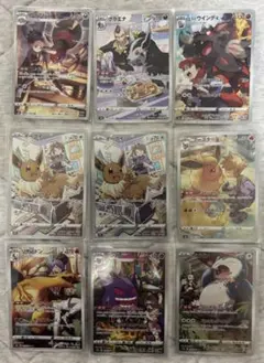 こ*❃様 ポケモンカード　まとめ売り