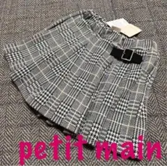新品☆petit main カットプリーツスカパン　90cm