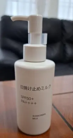 無印良品 日焼け止めミルク SPF50+ PA++++ 150gのサムネイル
