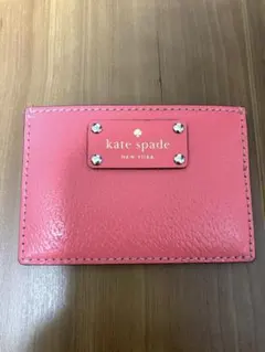 kate spade ピンク カードケース　定期入れ
