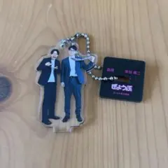 つくも様 リクエスト 2点 まとめ商品