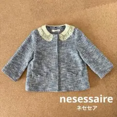 2026年最新】nesessaireの人気アイテム - メルカリ