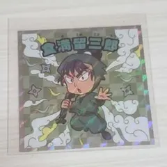 忍たま乱太郎マンチョコ シール 食満留三郎