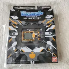 2025年最新】デジタルモンスター ハイプドロップエディションの人気