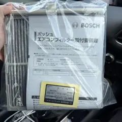 ボッシュ エアコンフィルター アエリスト プレミアム AP-Z08 CX-3のサムネイル