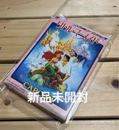 ファミコンソフト　【リトルマーメイド】 カプコン(CAPCOM)|ファミコンソフト|HARDOFFオフモール（オフモ