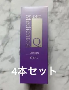 セットでお得❣️DHC 薬用Qシリーズ ミルク クリーム モイストホワイトニング セットでお得❣️DHC 薬用Qシリーズ ミルク クリーム モイスト