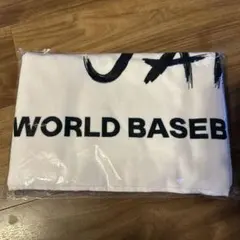 新品 井上尚弥 バスタオル 世界スーパーバンタム級タイトルマッチ 限定