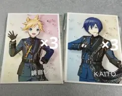 プロセカ　あんスタ　コラボ　特典　ブロマイド　レン　KAITO