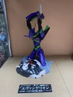 一番くじ エヴァ初号機咆哮 ラストワン賞　初号機　MEGA VIGNETTE