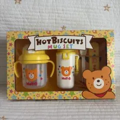 HOT BISCUITS MUG SET ベビー用食器セットのサムネイル