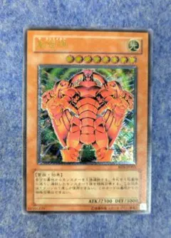 Item thumbnail for item 466e06ad-d84e-4959-8923-f787457767ab