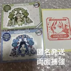 Item thumbnail for item 93e6d072-ee6f-450d-a3e0-1ddb4438d937