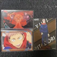 呪術廻戦　両面宿儺　虎杖悠仁　ウエハース　メタリックカード　クリアカード