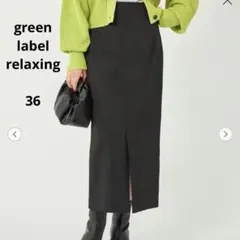 Item thumbnail for item 31d4c6a6-06cc-4424-a9d3-7841eac276cd