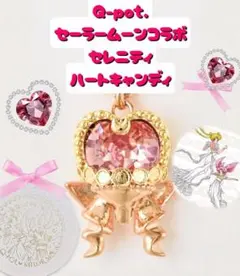 Q-pot スーパーセーラーちびムーン ネックレス - メルカリ