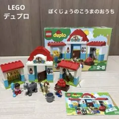 Item thumbnail for item f2d2f997-2dda-4ed1-940d-c6380cdcca41