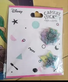 Item thumbnail for item 3358157a-5fdc-4750-a7d4-7d14e7c79f7b