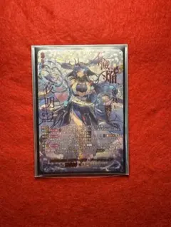 バヴサーガラ　sec 美品 11_0000594496_7_0_ILPFjo.jpg